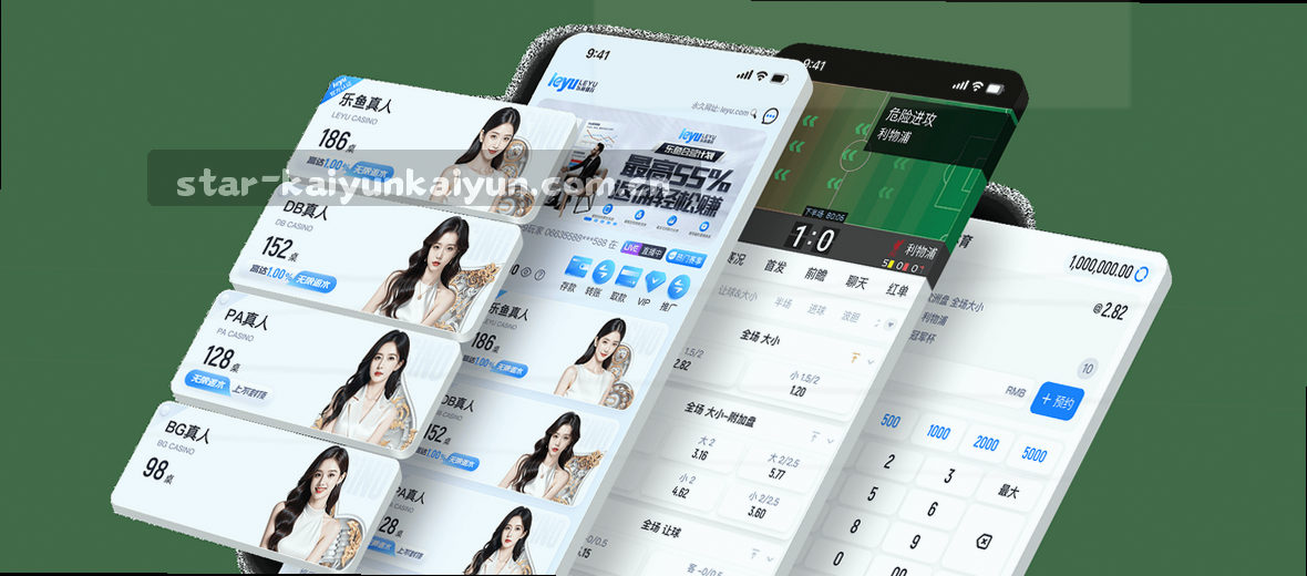 关于页横幅图 品牌展示 核心价值